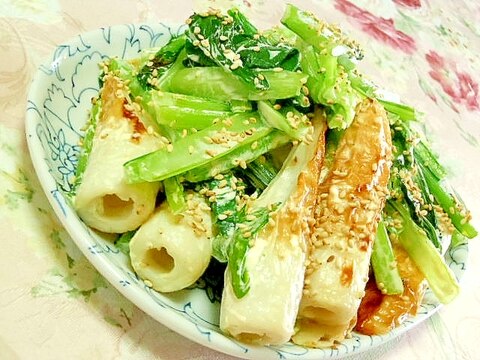 ツーンと味わう❤小松菜と竹輪のマヨ辛子炒め❤
